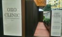 ORO Clinic Foz logo