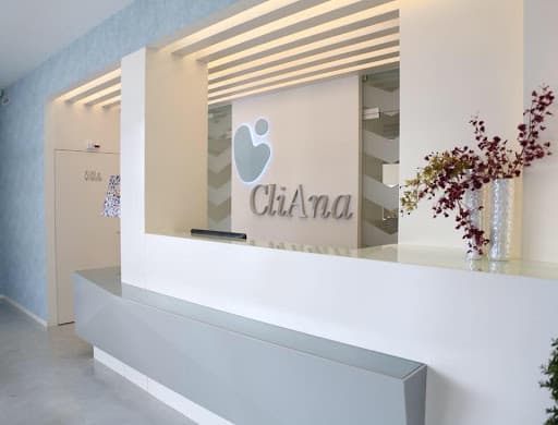 CliAna — Clínica Médica Dentária logo