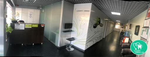 Clinica Médica e Dentária Elegante Sorriso, Lda logo