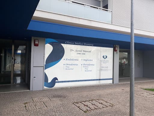 Clínica Médica Dentária Dr. Jamil Manoel logo